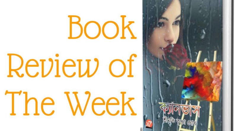 Book Review of the week Canvas